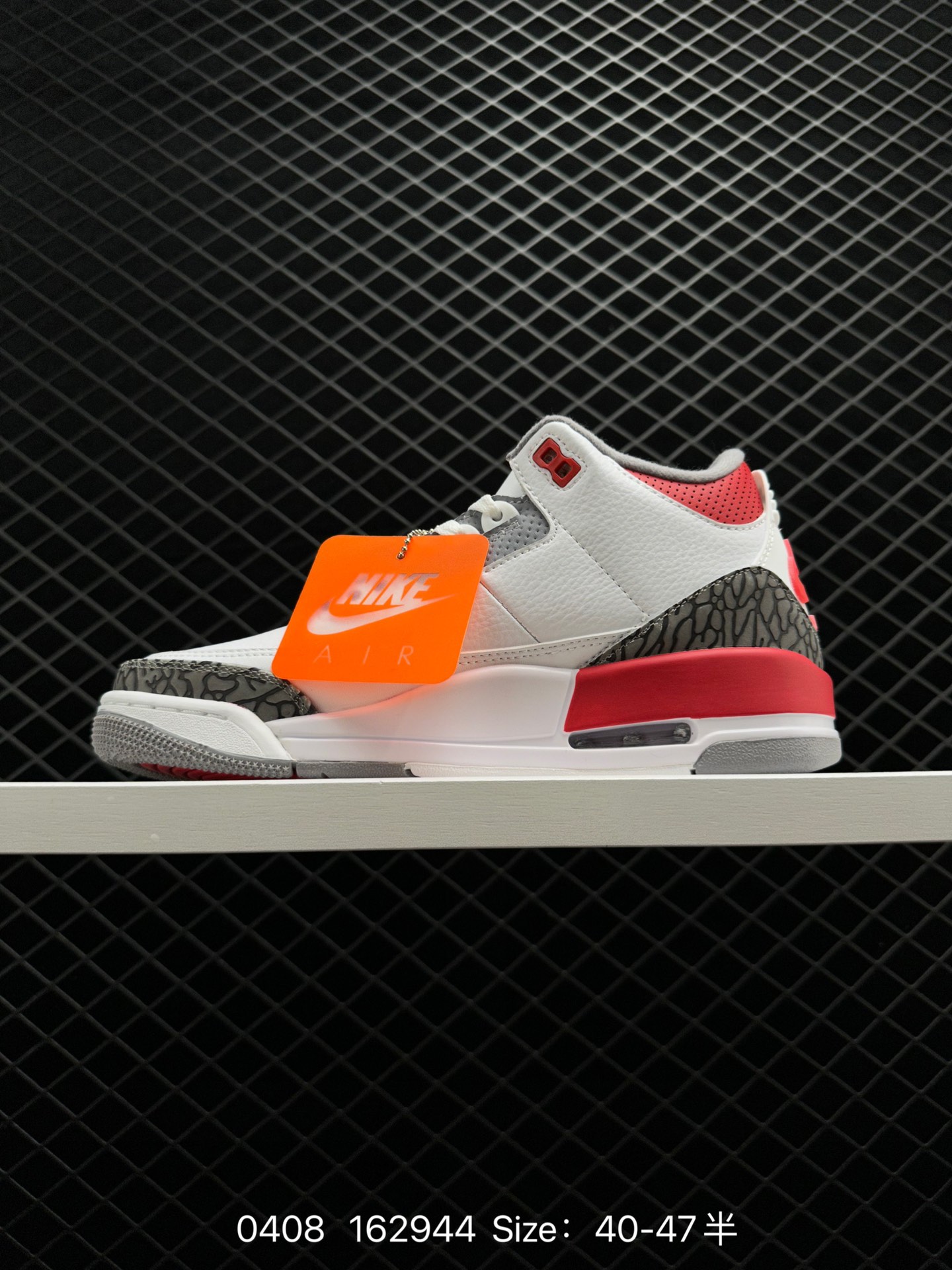 Air Jordan 3 Retro